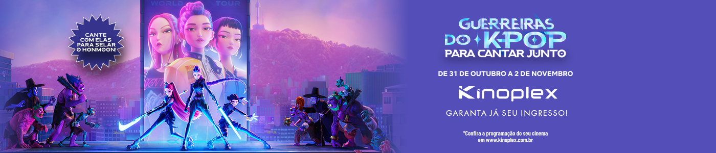 Desktop Banner 1316