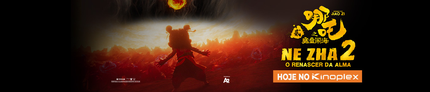 Desktop Banner 1301