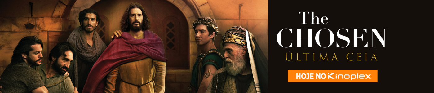 Desktop Banner 1220