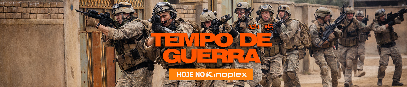Desktop Banner 1223