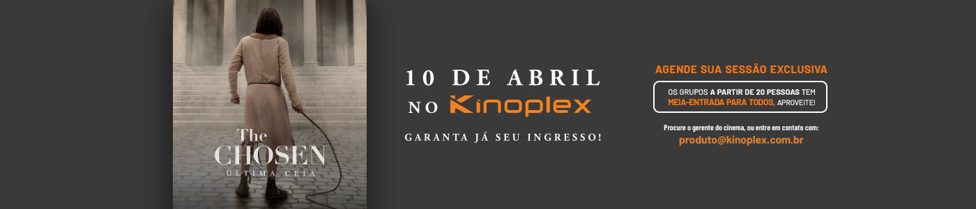 Desktop Banner 1201