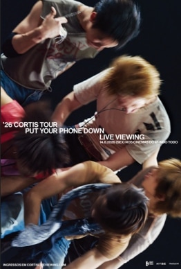 2026 CORTIS TOUR PUT YOUR PHONE DOWN IN LA: LIVE VIEWING