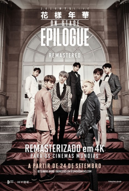 BTS 2016 HYYH ON STAGE: EPILOGUE REMASTERED