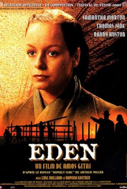 ÉDEN