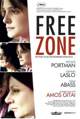 FREE ZONE