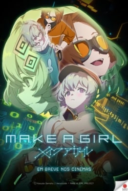 MAKE A GIRL