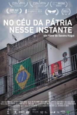 NO CÉU DA PÁTRIA NESSE INSTANTE