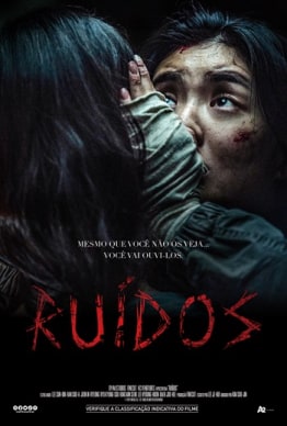 RUIDOS