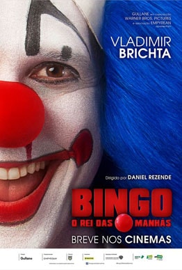 BINGO - O REI DAS MANHÃS BINGO - O REI DAS MANHÃS