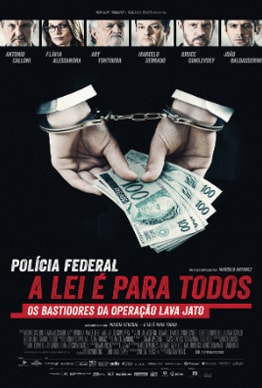 POLÍCIA FEDERAL - A LEI É PARA TODOS POLÍCIA FEDERAL - A LEI É PARA TODOS